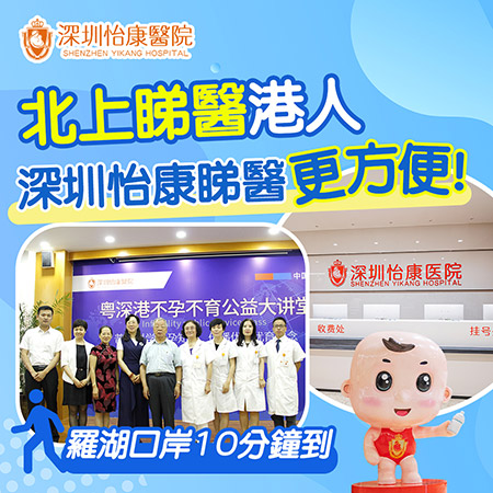 多囊卵巢症(PCOS)想懷孕?成功媽媽分享自然懷孕經驗 多囊卵巢症(PCOS)想懷孕?成功媽媽分享自然懷孕經驗