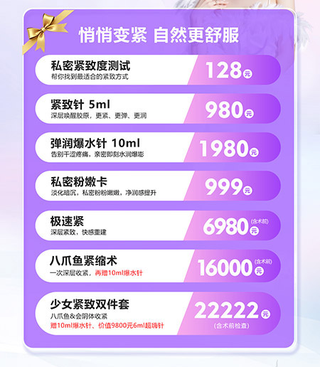 1765161554378731.jpg 2-(2)_02.jpg